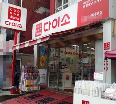 [No.778430] 상세정보를 보시려면 클릭하세요.