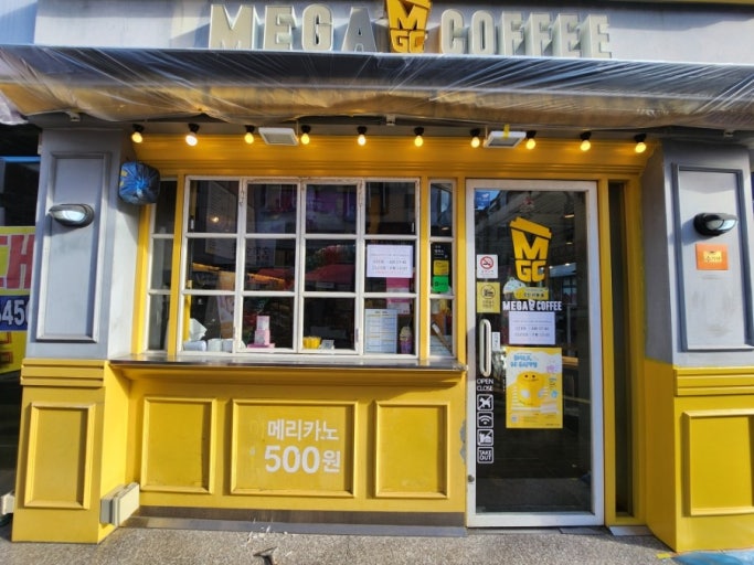 [No.649036] 상세정보를 보시려면 클릭하세요.