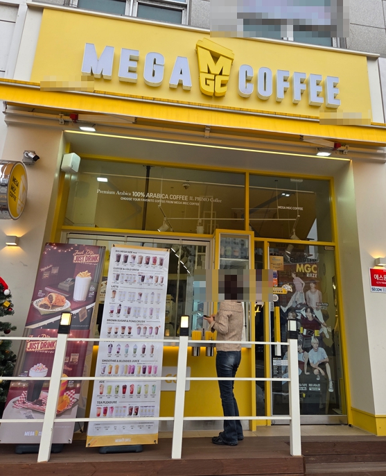 [No.776297] 상세정보를 보시려면 클릭하세요.