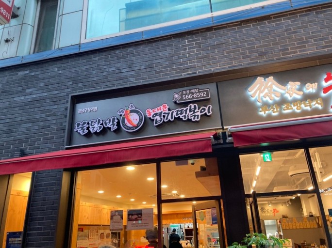 [No.766593] 상세정보를 보시려면 클릭하세요.