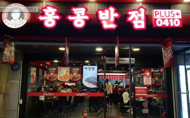 [No.771574] 상세정보를 보시려면 클릭하세요.