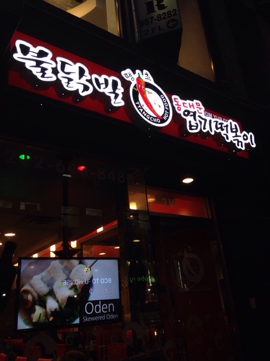 [No.778432] 상세정보를 보시려면 클릭하세요.