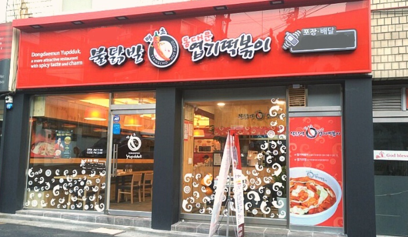 [No.771529] 상세정보를 보시려면 클릭하세요.