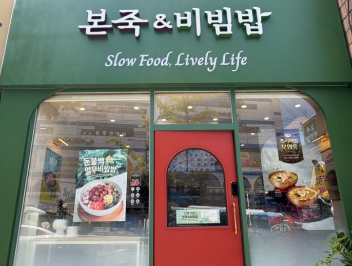 [No.771114] 상세정보를 보시려면 클릭하세요.
