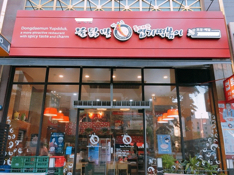 [No.743879] 상세정보를 보시려면 클릭하세요.