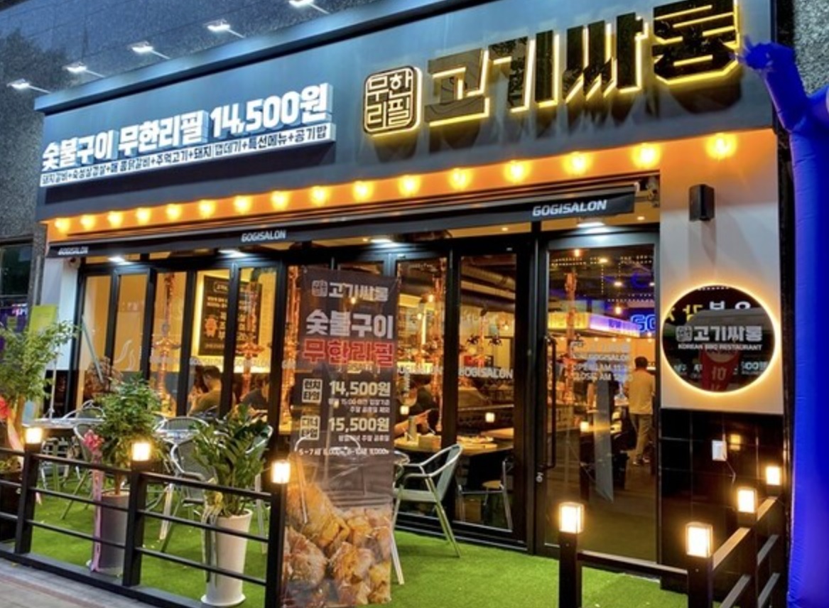 [No.771582] 상세정보를 보시려면 클릭하세요.