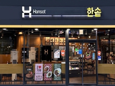 [No.716254] 상세정보를 보시려면 클릭하세요.