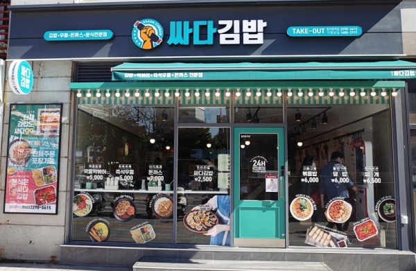 [No.778434] 상세정보를 보시려면 클릭하세요.