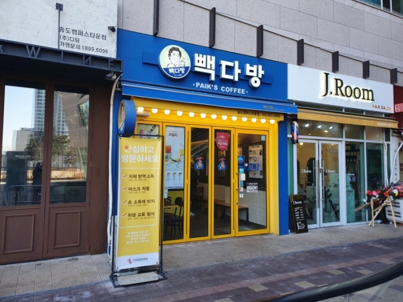 [No.778473] 상세정보를 보시려면 클릭하세요.