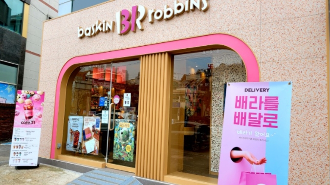 [No.770568] 상세정보를 보시려면 클릭하세요.