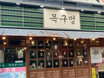 [No.743304] 상세정보를 보시려면 클릭하세요.