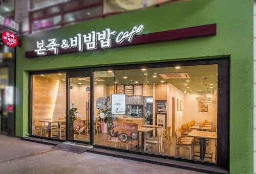 [No.743864] 상세정보를 보시려면 클릭하세요.