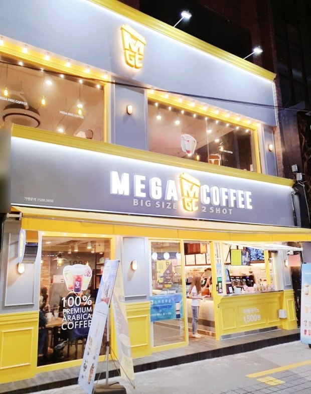 [No.772331] 상세정보를 보시려면 클릭하세요.