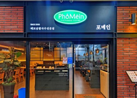 [No.766479] 상세정보를 보시려면 클릭하세요.