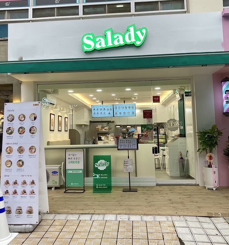 [No.761186] 상세정보를 보시려면 클릭하세요.