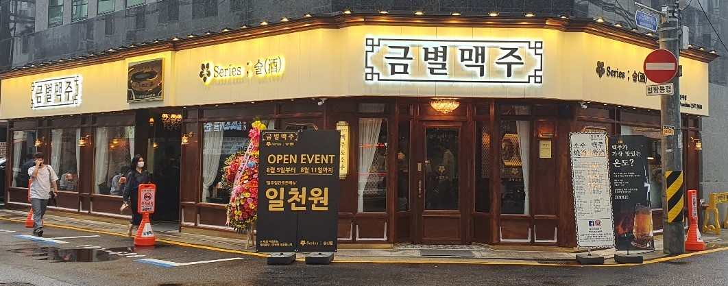 [No.778529] 상세정보를 보시려면 클릭하세요.