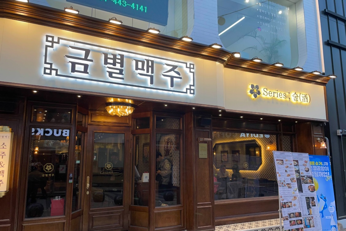[No.771549] 상세정보를 보시려면 클릭하세요.