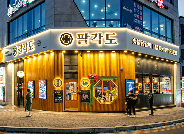 [No.778525] 상세정보를 보시려면 클릭하세요.