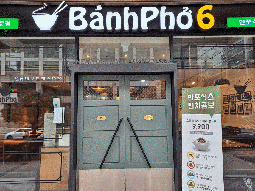 [No.743891] 상세정보를 보시려면 클릭하세요.