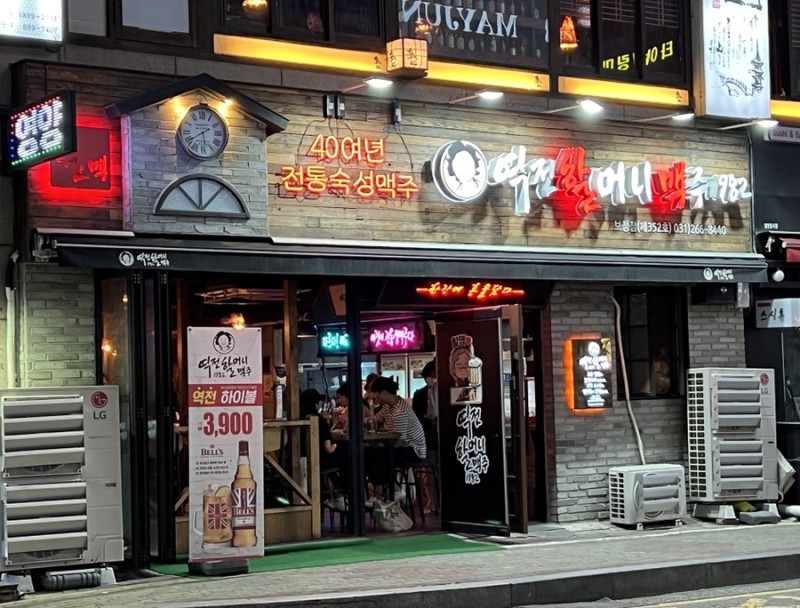 [No.744178] 상세정보를 보시려면 클릭하세요.