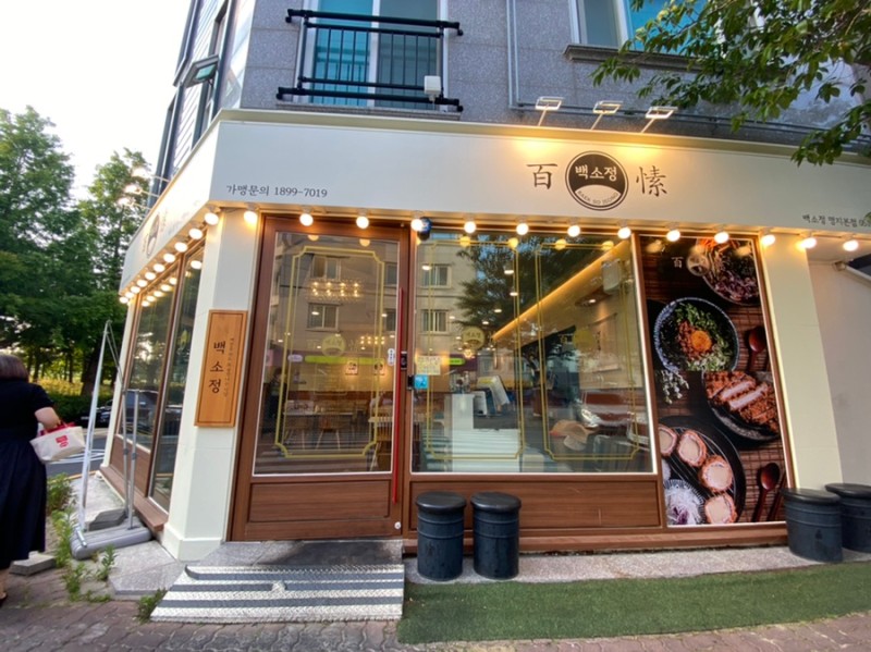 [No.748721] 상세정보를 보시려면 클릭하세요.