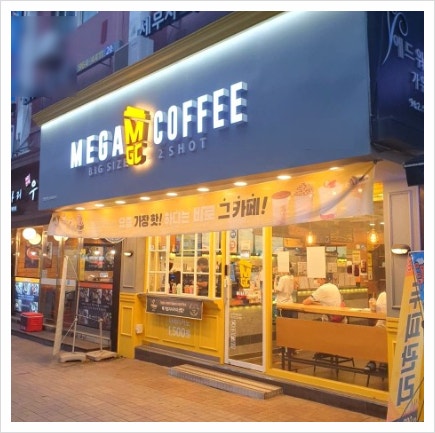 [No.766498] 상세정보를 보시려면 클릭하세요.