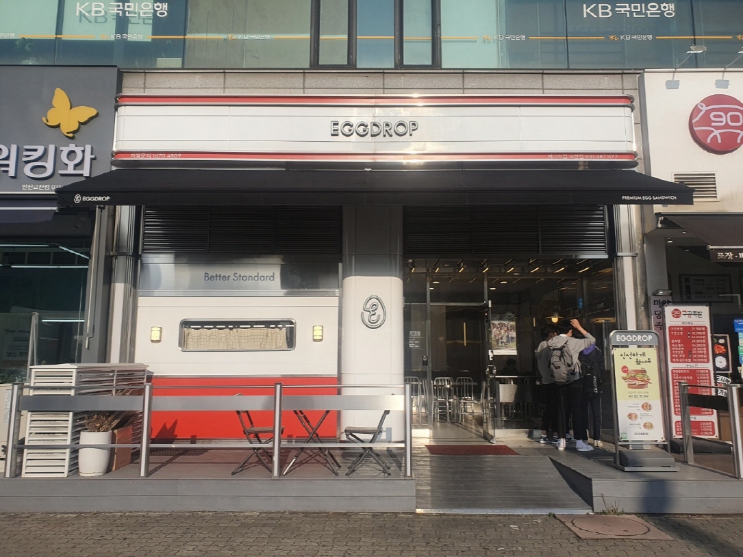 [No.774120] 상세정보를 보시려면 클릭하세요.