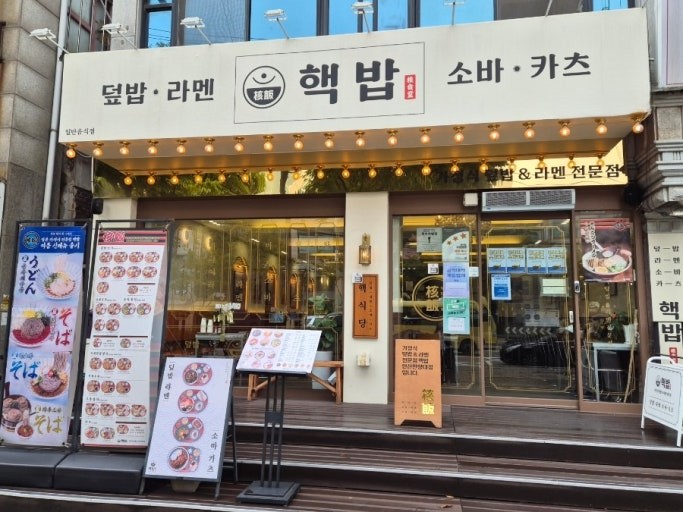 [No.758583] 상세정보를 보시려면 클릭하세요.