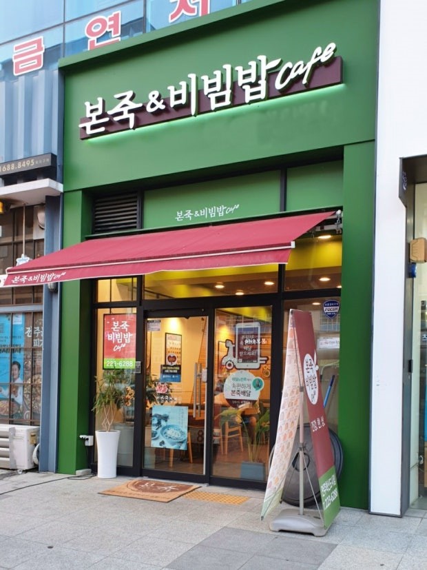 [No.761155] 상세정보를 보시려면 클릭하세요.
