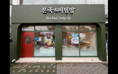 [No.761675] 상세정보를 보시려면 클릭하세요.