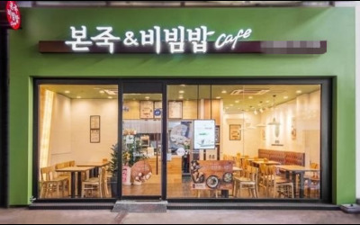 [No.761765] 상세정보를 보시려면 클릭하세요.