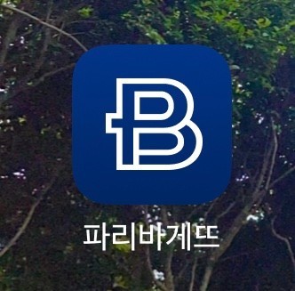 [No.778494] 상세정보를 보시려면 클릭하세요.