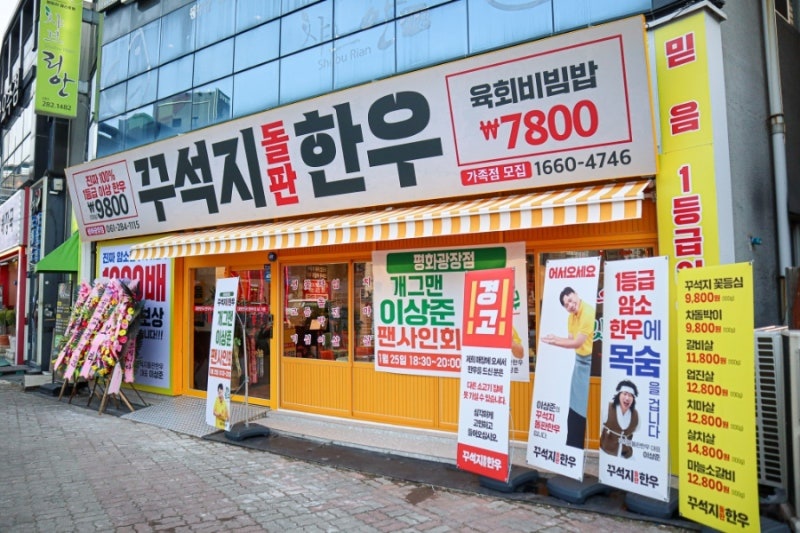 [No.778442] 상세정보를 보시려면 클릭하세요.