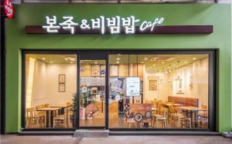 [No.764384] 상세정보를 보시려면 클릭하세요.