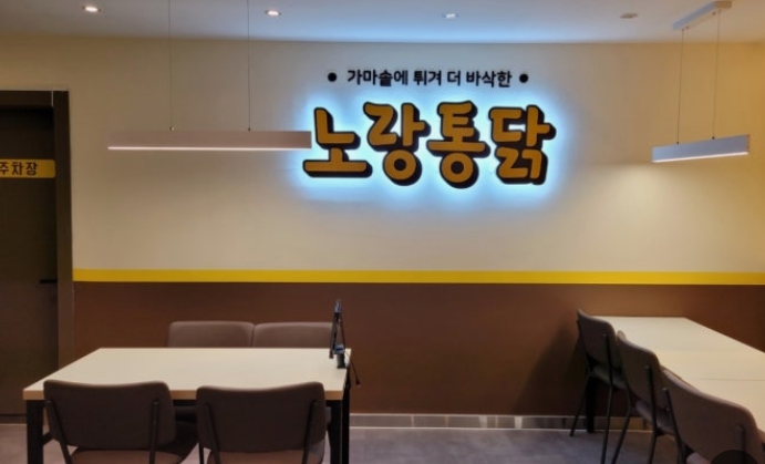 [No.774134] 상세정보를 보시려면 클릭하세요.