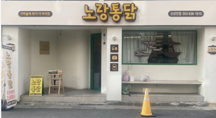 [No.774110] 상세정보를 보시려면 클릭하세요.