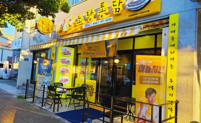 [No.774111] 상세정보를 보시려면 클릭하세요.