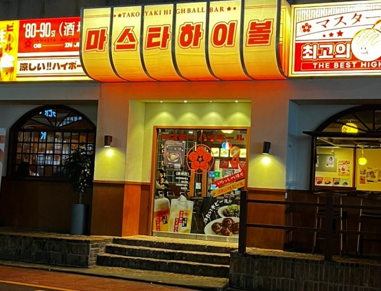 [No.767209] 상세정보를 보시려면 클릭하세요.
