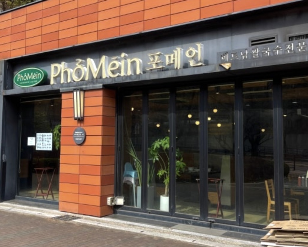 [No.771740] 상세정보를 보시려면 클릭하세요.