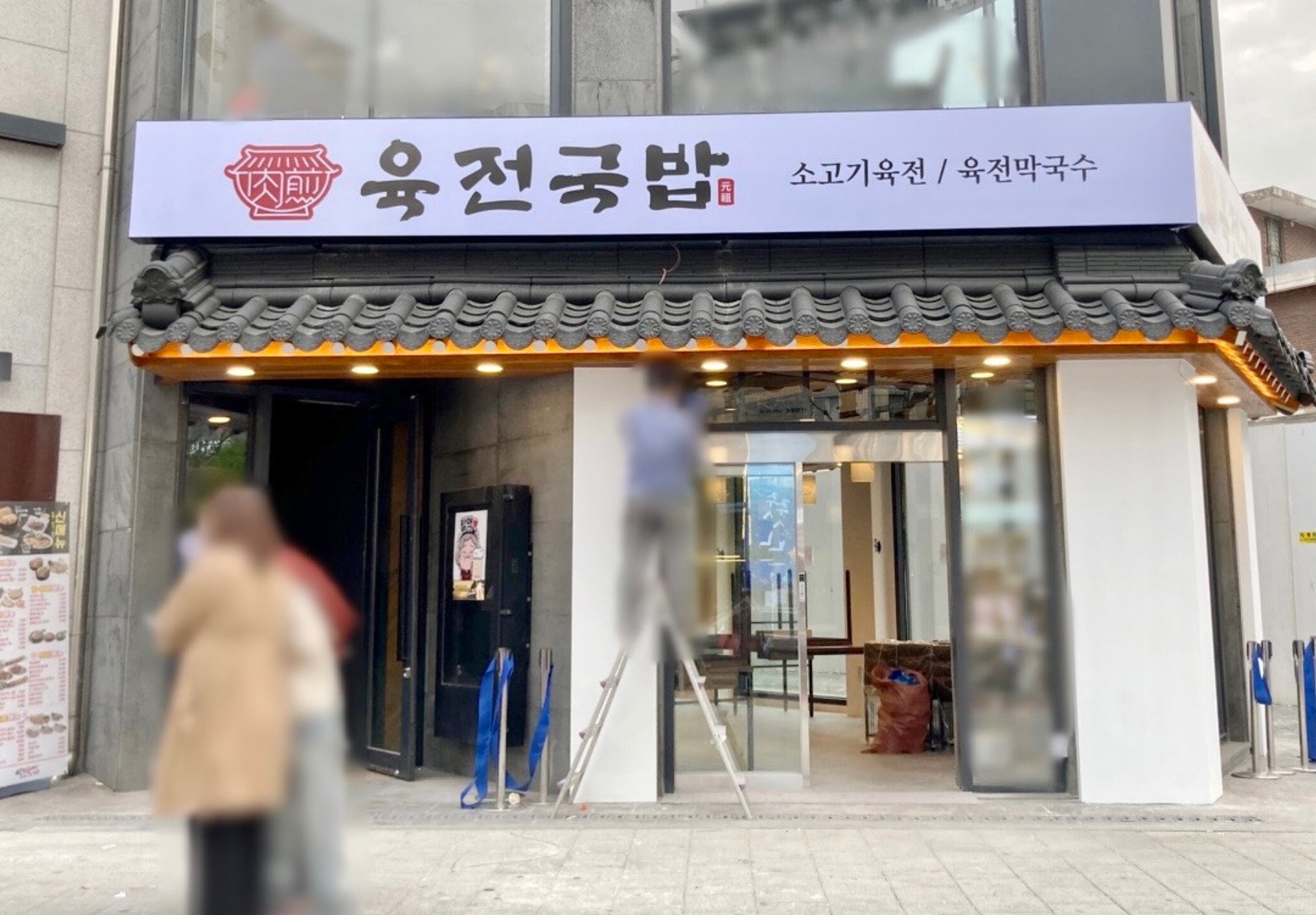 [No.771764] 상세정보를 보시려면 클릭하세요.