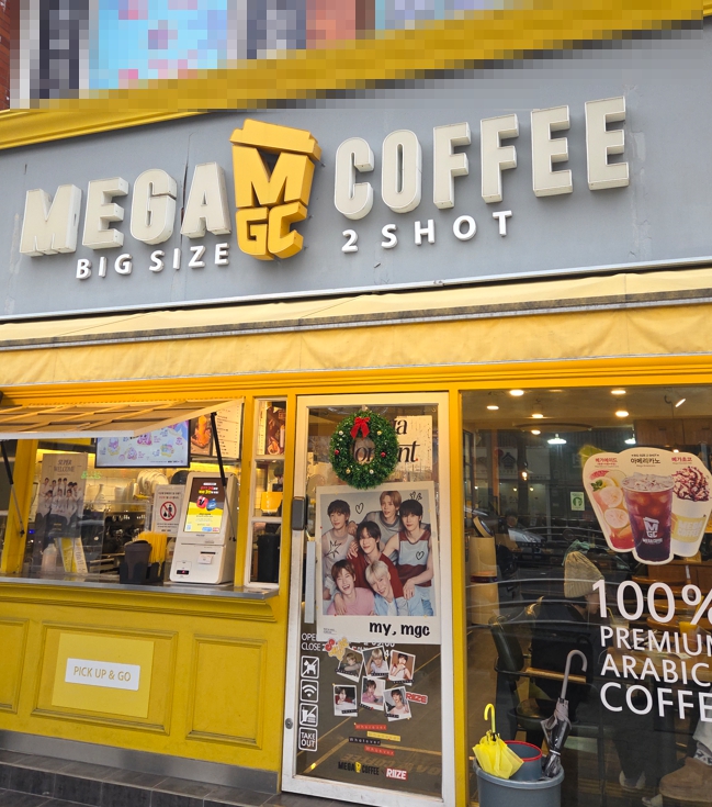 [No.776335] 상세정보를 보시려면 클릭하세요.