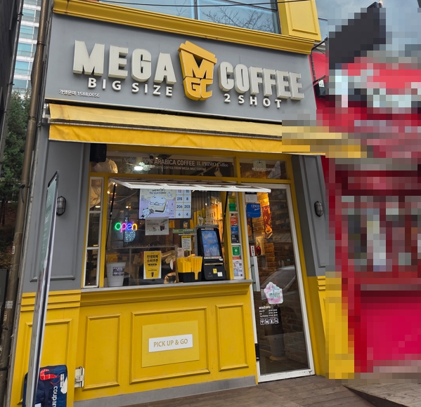 [No.776392] 상세정보를 보시려면 클릭하세요.