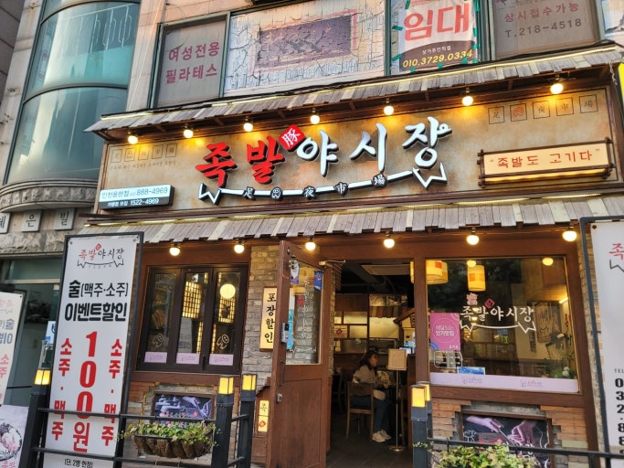 [No.776412] 상세정보를 보시려면 클릭하세요.
