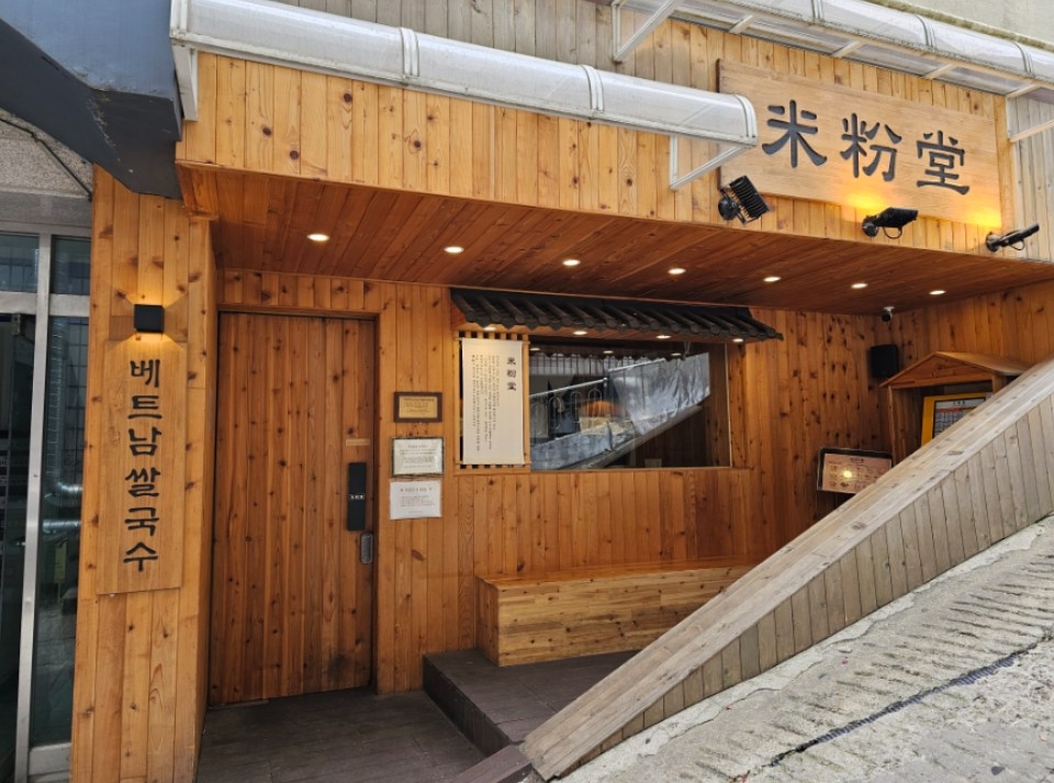 [No.776139] 상세정보를 보시려면 클릭하세요.