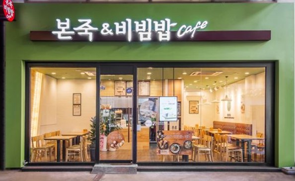 [No.776142] 상세정보를 보시려면 클릭하세요.