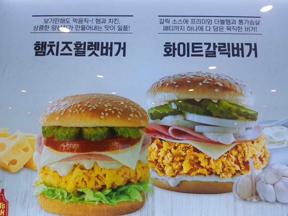 [No.776436] 상세정보를 보시려면 클릭하세요.