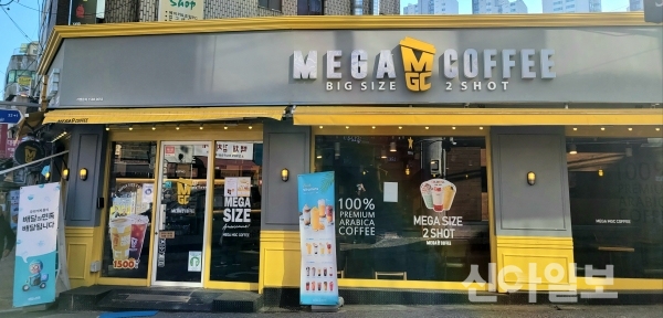 [No.778812] 상세정보를 보시려면 클릭하세요.
