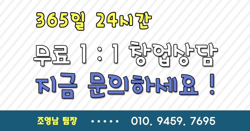 [No.779027] 상세정보를 보시려면 클릭하세요.